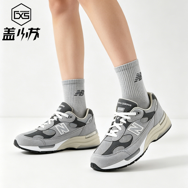New Balance 992 Series Versatile Retro Sports Casual Shoes, Non-Slip and Wear-Resistant, Same Style for Men and Women U992Gy New Balance 992 Series Versatile Retro Sports Casual Shoes, Non-Slip and Wear-Resistant, Same Style for Men and Women U992Gy