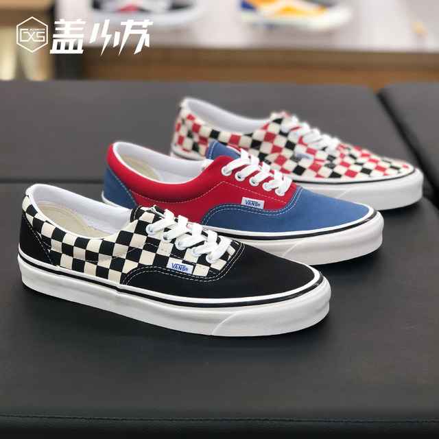style 95 vans