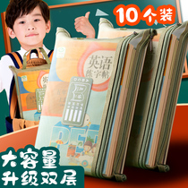 Subject classification bag sub-subject document data double-layer large-capacity elementary school students English foreign transparent mesh zipper textbook homework a4 test papers storage and collation of junior high school students