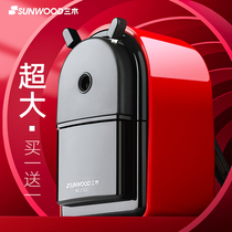 Three-wood roll pencil sharpener large volume red hand-wind manual rotor strip burst shake shake shaker pencil resistant sketch fully automatic children girls primary school students import metal multifunction