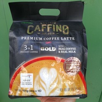 Indonesian Imported papatonk Papa Cafino Fino Latte Flavored Instant Coffee 450g(15 Bags)