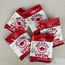 5 packs ViFon ViFon lemon pepper salt 5 packs * 200g barbecue condiment soup muoi Bot Canh