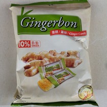 Imported Indonesian Gingerbon Zinger with ginger sugar original flavor 125g fudge delicious snacks 1 bag