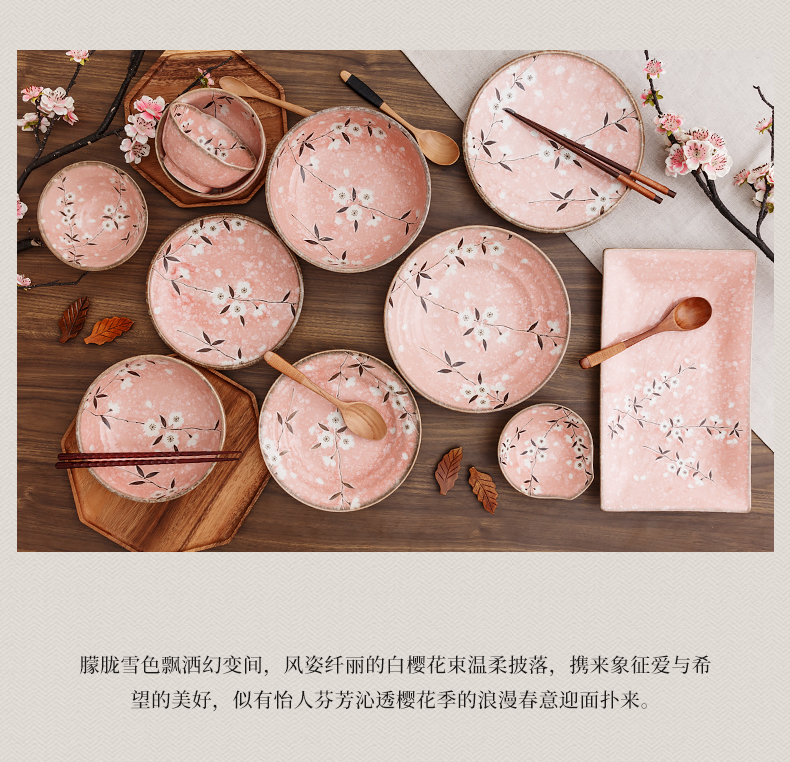 Japan imports the thick plate small ceramic bowl dish dish dish dish household pink sakura Japanese and tableware