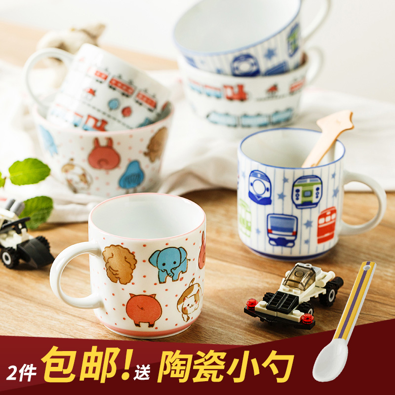 Imported from Japan cartoon milk cup keller cup cereal breakfast cup children ultimately responds a cup of ceramic, lovely cup