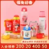 Товары от 陶趣居居家日用专营店