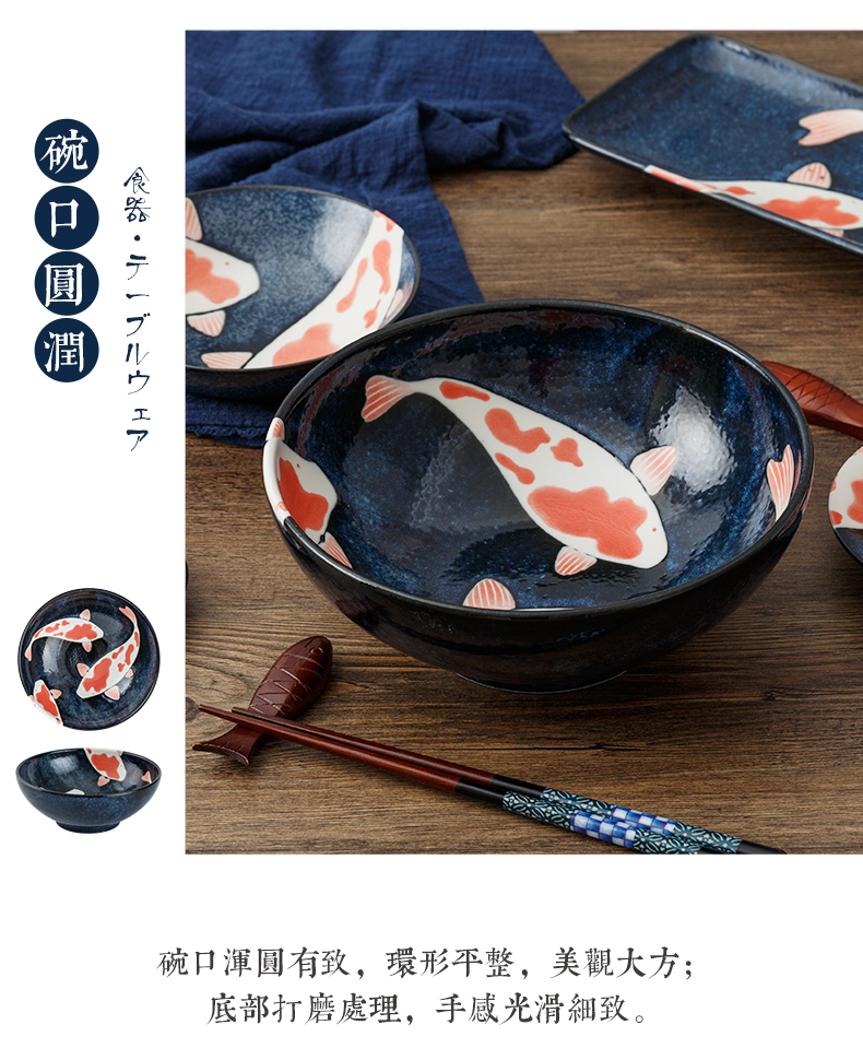 Lucky Japanese koi fish dishes ceramic bowl bowl dish dish rectangular sushi plate huai home dinner plate