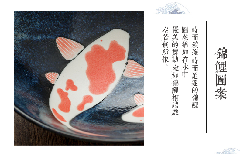 Lucky Japanese koi fish dishes ceramic bowl bowl dish dish rectangular sushi plate huai home dinner plate