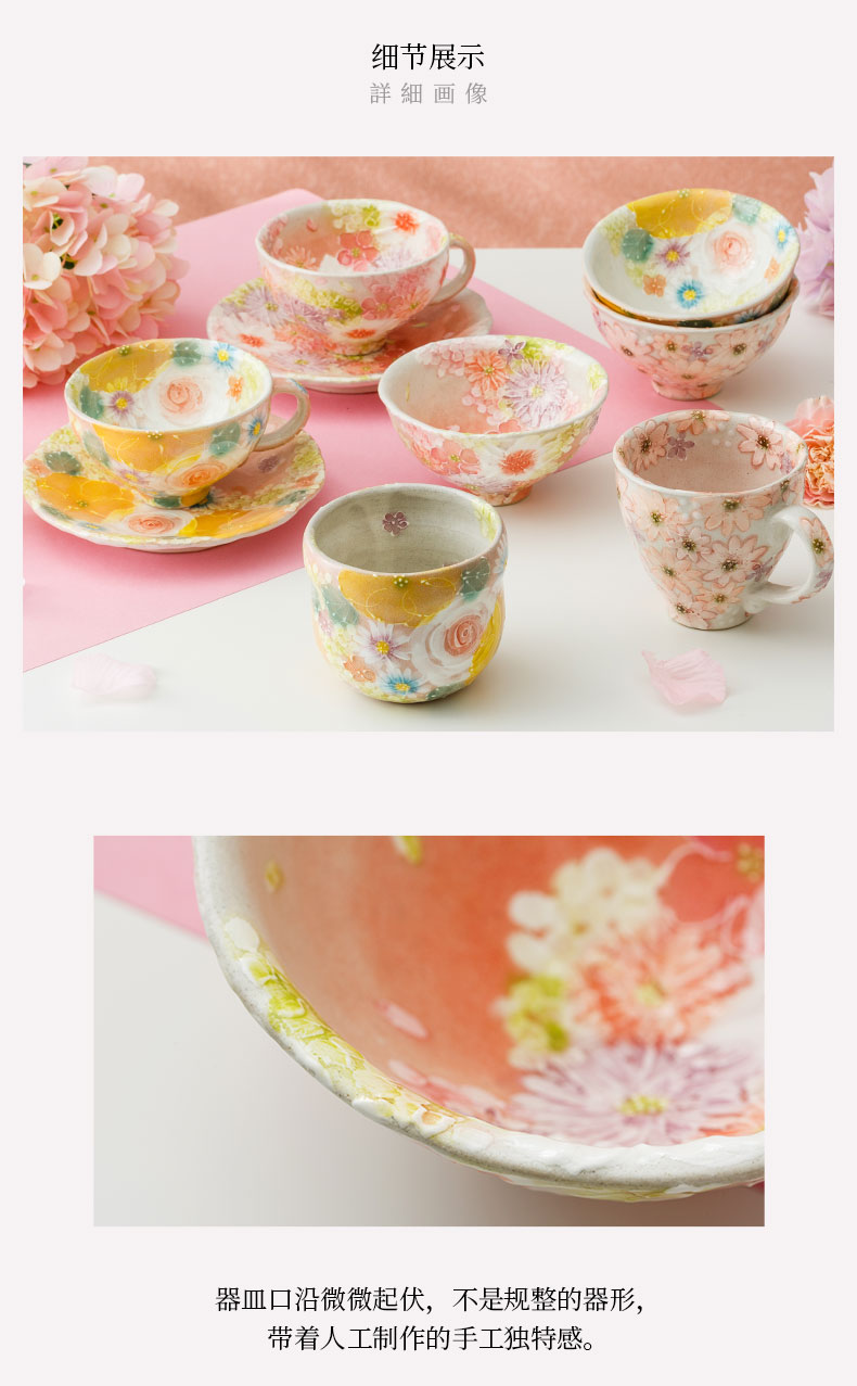 Japan seto burn flowers ceramic cup dance hall hand - made ceramic cups of coffee cup cup children home mark cup gift box