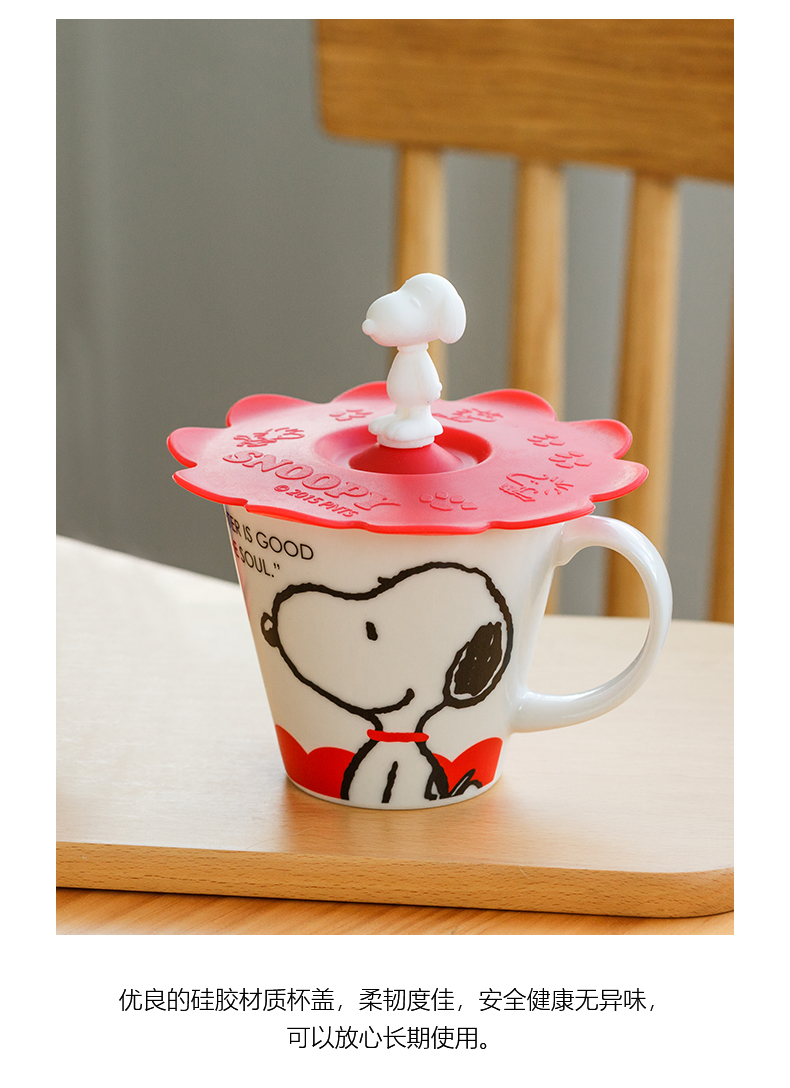 SNOOPY SNOOPY, Charlie brown, the import mark glass ceramic cup with cover domestic cartoon cup ultimately responds cup