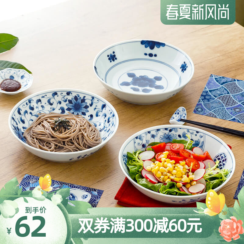 Blue winds don deep dish 0 home dinner plate imported from Japan, the circular soup plate under the glaze color Blue and white ceramic plate