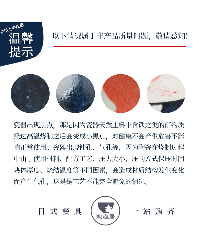 Lucky Japanese koi fish dishes ceramic bowl bowl dish dish rectangular sushi plate huai home dinner plate