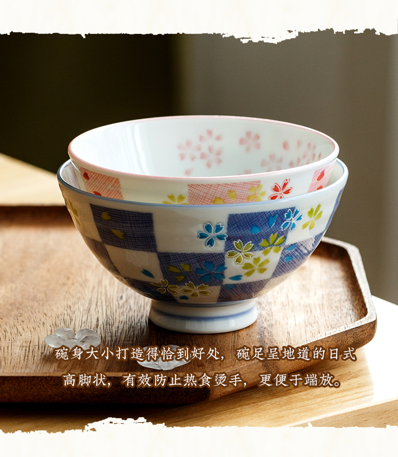 Japanese cherry blossom put individual household ceramic bowl bowl bowl under the glaze color tall bowl imported from Japan small bowl to eat bread and butter