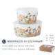 A1 Lazy Cat Fresh Bowl Set MS (подарочная коробка)