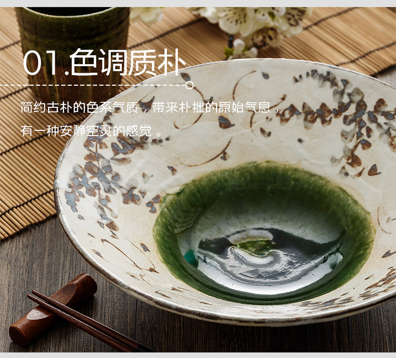 Kaiseki has, deep disc material imported from Japan under the glaze color ceramic sushi plate sashimi dish plates by hand