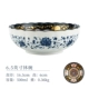 A7 Golden Zhitai-Golden Color Pattern 6,6-дюймовая чаша для миски