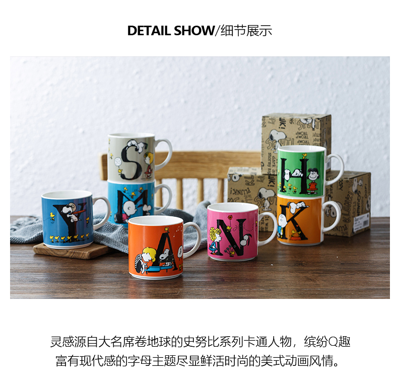 - into a SNOOPY cartoon mark cup SNOOPY letter Japan imported glass ceramic cups milk cup