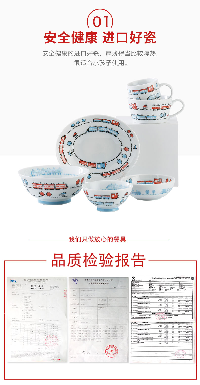 Keeping the original installation import children always under the glaze color Japanese - style tableware bowls single cartoon express ceramic household rainbow such use