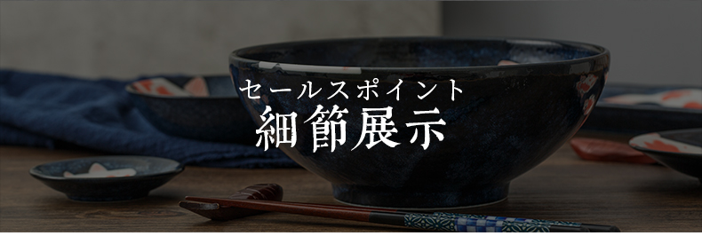 Lucky Japanese koi fish dishes ceramic bowl bowl dish dish rectangular sushi plate huai home dinner plate