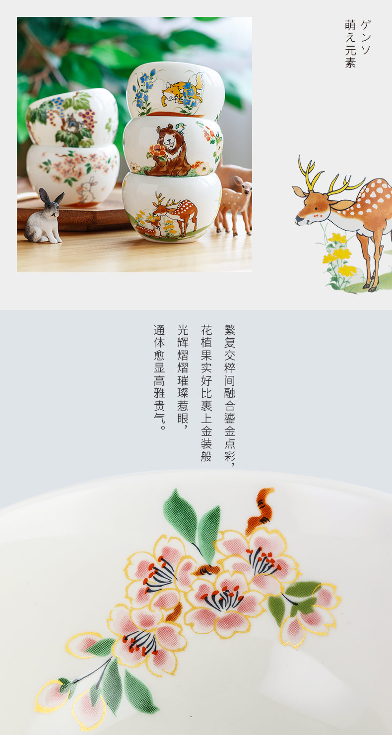 Lin, and birds and animals play the draw hand - made ceramic cups cup bowl with a single master Japanese imports household sample tea cup