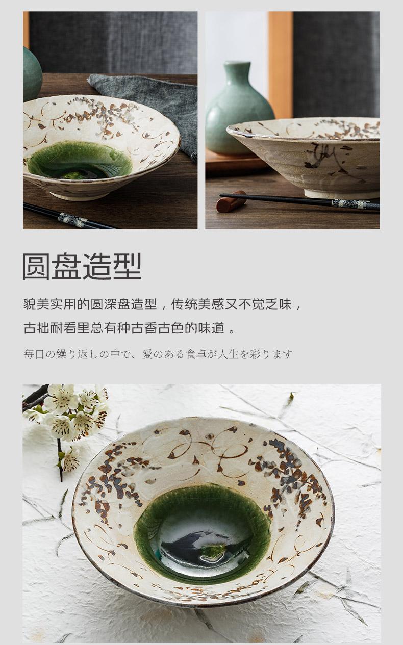 Kaiseki has, deep disc material imported from Japan under the glaze color ceramic sushi plate sashimi dish plates by hand