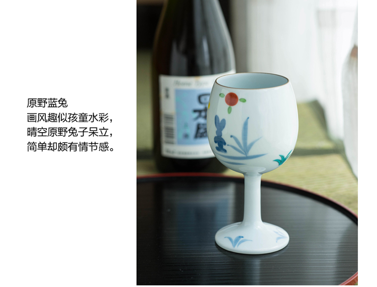 Nhật Bản nhập khẩu gốm đỏ rượu vang rượu sake rượu vang trắng rượu vang cốc cốc tráng miệng cốc kaiseki ẩm thực cao đốt cháy shochu - Rượu vang ly rượu vang rona