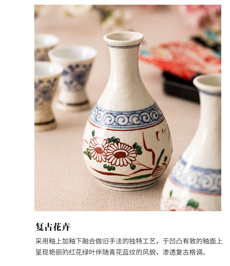 Japan imports hip ceramic household bottle is empty bottles of Japanese small burn flagon flagon flagon liquor bottle furnishing articles