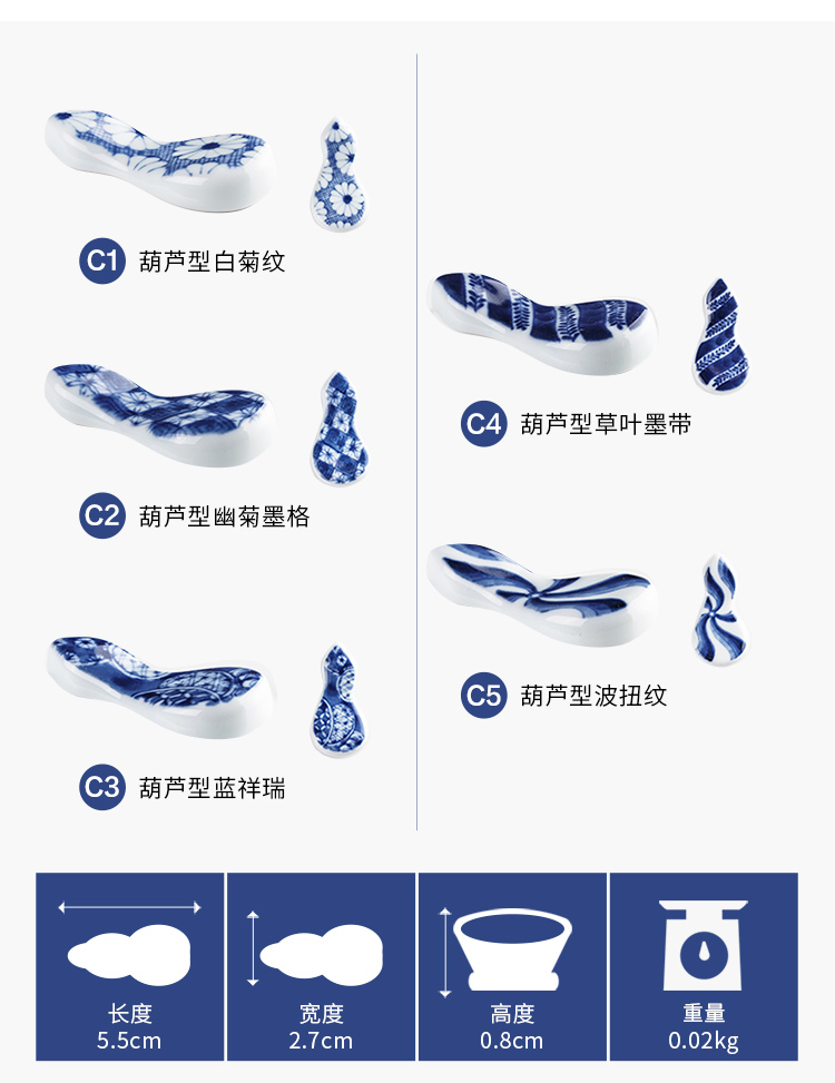 Lan Yu Tang Nhật đũa đũa giữ đũa gốm giữ đũa đũa đũa đũa đũa đũa đĩa giấy