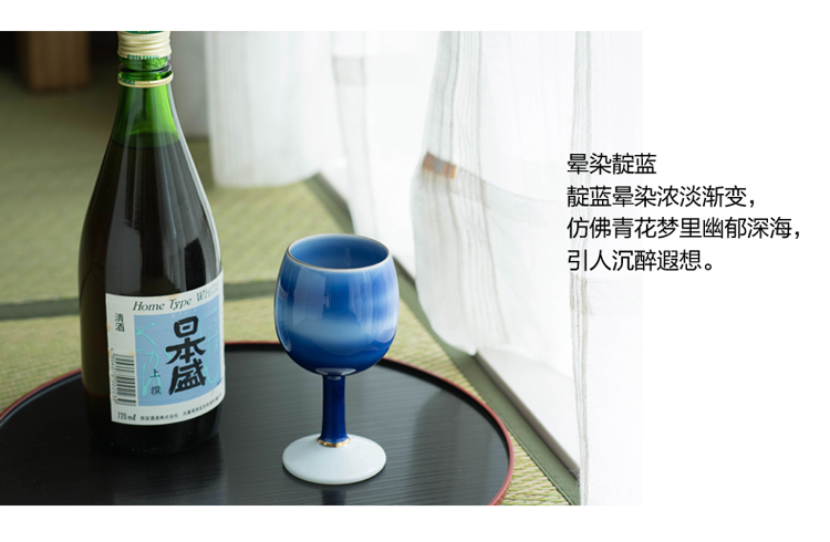 Nhật Bản nhập khẩu gốm đỏ rượu vang rượu sake rượu vang trắng rượu vang cốc cốc tráng miệng cốc kaiseki ẩm thực cao đốt cháy shochu - Rượu vang ly rượu vang rona