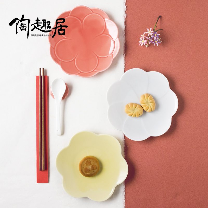 Sakura Japanese tableware creative household ceramics dessert all imported from Japan small plate plate plate cake plate