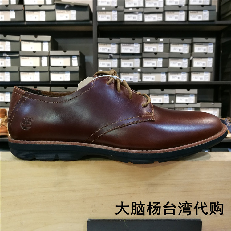 timberland 9143b