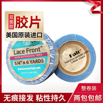 No trace hair piece replacement American blue glue nano double-sided tape wig replacement film 6 yards recommended