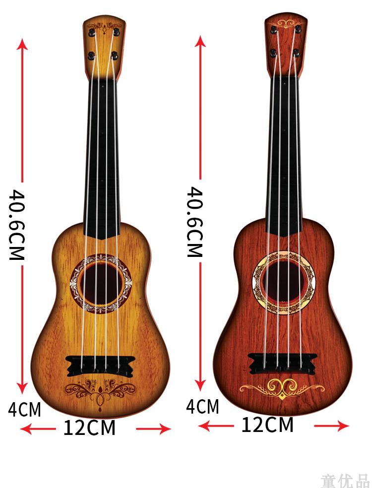 Trẻ em của cây đàn guitar nhỏ, đó là đồ chơi có thể chơi mô phỏng vừa ukulele người mới bắt đầu nhạc cụ âm nhạc để gửi picks