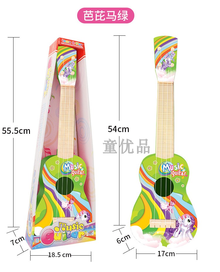 Trẻ em của cây đàn guitar nhỏ, đó là đồ chơi có thể chơi mô phỏng vừa ukulele người mới bắt đầu nhạc cụ âm nhạc để gửi picks