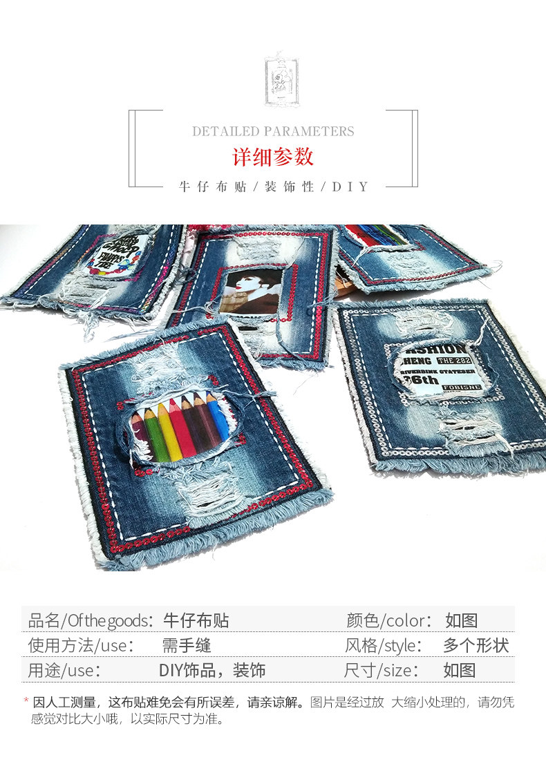 Подробности page_03.jpg