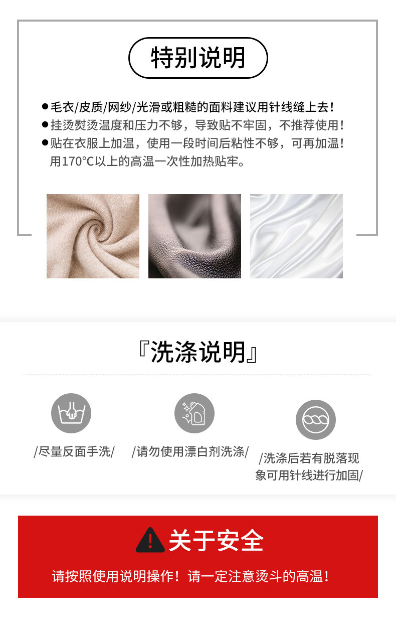 详情页面1_12.jpg