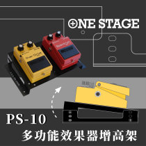 R M W PS-10 single block effect device heightening frame angle height adjustment frame heightening plate
