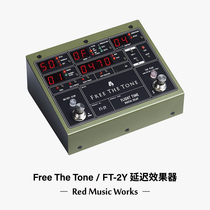 FreeTheTone FLIGHT TIME FT-2Y Delay Effect Device Delay Effect