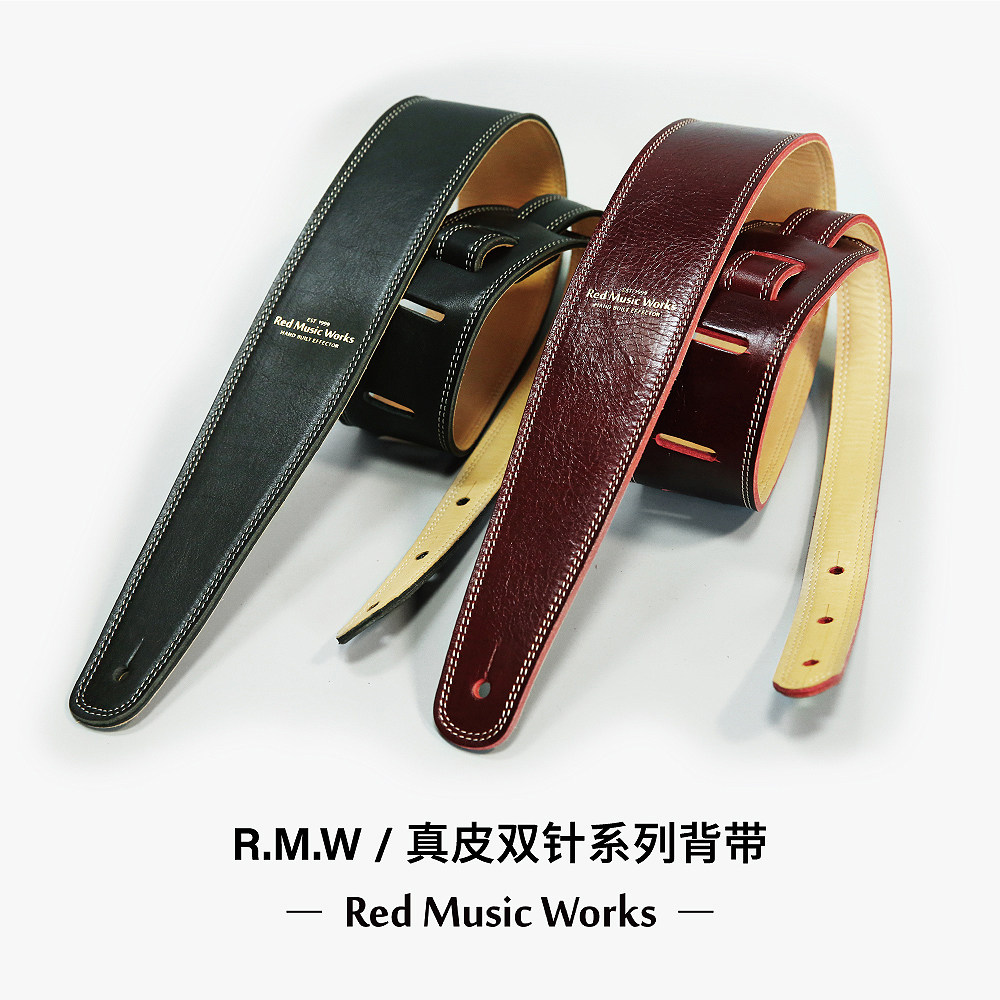 RedMusicWorks Custom Genuine Leather Cuddling bag Guitar Bass Ballad Guitar Double Stitch Genuine Leather bag