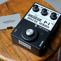 Pete Cornish DELUXE SERIES fortieth anniversary luxury version P-1 distortion