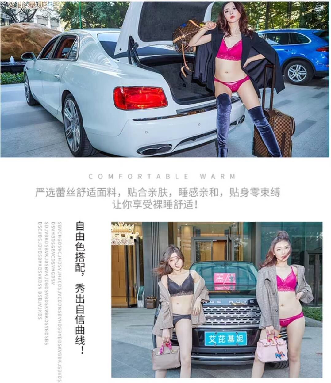 Ai Ji Ke Ni mới 128 phần ngủ bra bra top top không có vòng thép Ai bikini tụ tập mà không ràng buộc áo ngực mặc áo dài