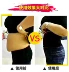 Ai Ke Jini quần bụng bụng đồ lót mỏng mùa hè hông cao eo sau sinh bụng cơ bụng corset cơ thể corset