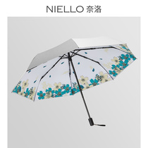 Nylo double titanium silver plastic shade cooling sun umbrella female anti-UV upf50 sunscreen umbrella Sunny and rain dual-use umbrella