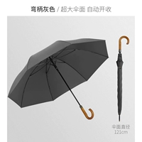 Двойной слой серого изгиба