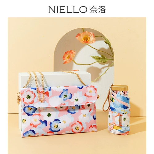 Niello 60 % скидка O] Shoppy Umbrella Light 诮 诮 庀 庀 谘 谘 ∨ 衿稶 PF50+