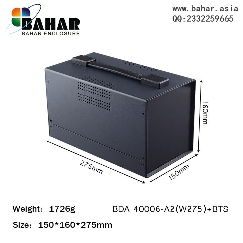 Bahar Shell ABS Plastic Panel Case Monitoring Equipment Power Case BDA40006-(W275) BTS