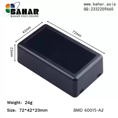 Bahar shell ABS plastic junction box electronic shell detection smelting tool DIY desktop instrument box BMD60015