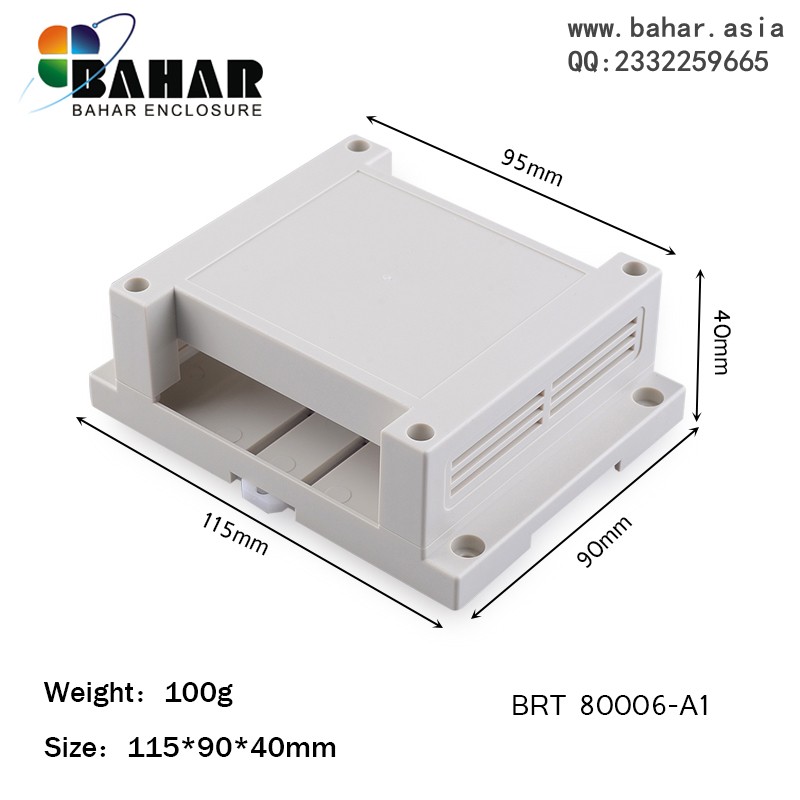 PLC control switch relay box flame retardant material industrial control box guide rail contactor shell BRT80006-A1