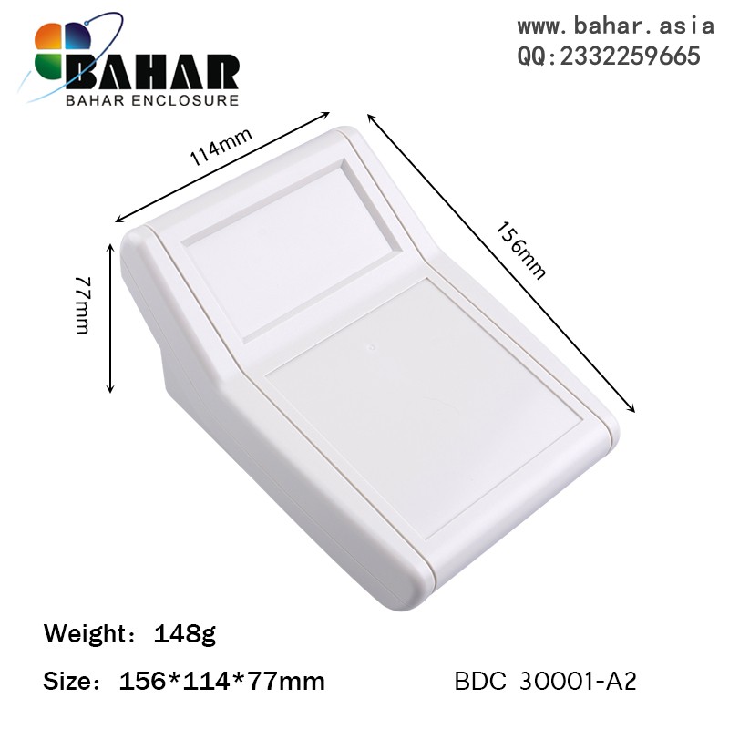 Manufacturer Direct sales shell plastic shell meter atmospheric control generator upscale Bahar BDC30001