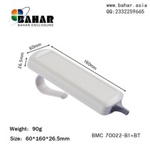 Bahar shell Original electronic product shell Plastic shell Portable handheld instrument box BMC70022